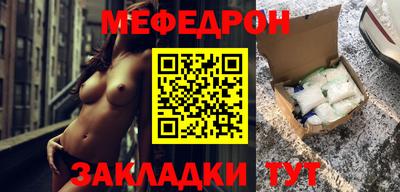 марки lsd Малоярославец