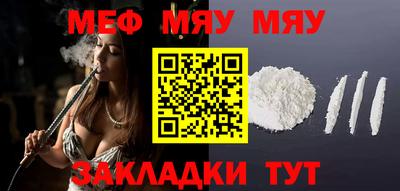марихуана Лесосибирск