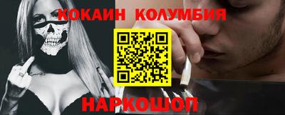 марки lsd Малоярославец