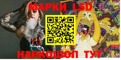 кокаин премиум Ливны