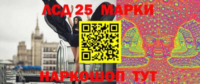 метадон Мариинск