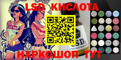 кокаин премиум Ливны