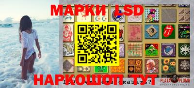 Альфа ПВП Ликино-Дулёво