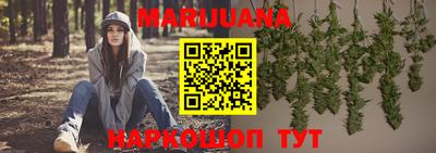 гидропоника Малгобек