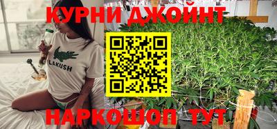 кокаин премиум Ливны