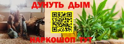 Альфа ПВП Ликино-Дулёво