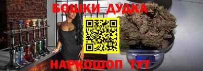 гидропоника Малгобек