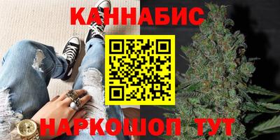 гидропоника Малгобек