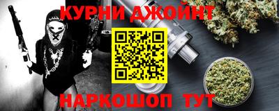 Альфа ПВП Ликино-Дулёво