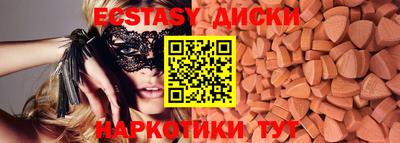 гидропоника Малгобек