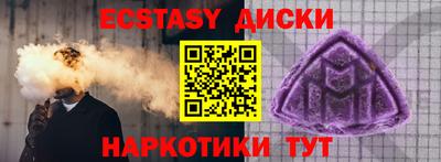 Альфа ПВП Ликино-Дулёво