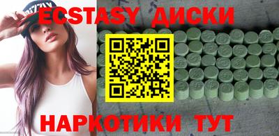 метадон Мариинск