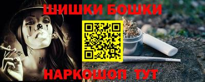 метадон Мариинск