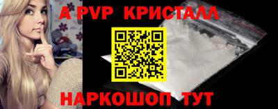 гидропоника Малгобек