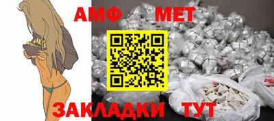 метадон Мариинск