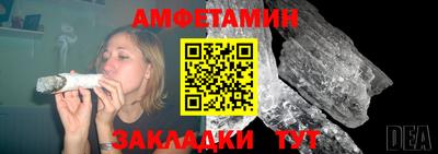 гидропоника Малгобек