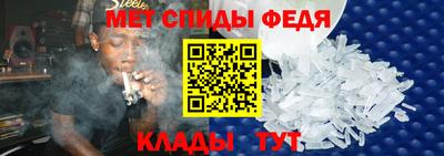 марихуана Лесосибирск