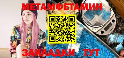 марки lsd Малоярославец