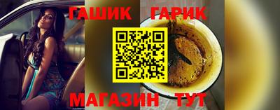 марки lsd Малоярославец