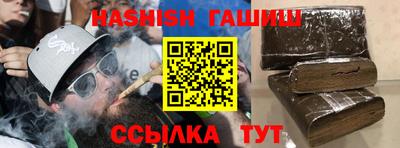 гидропоника Малгобек