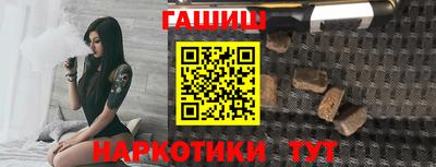 кокаин премиум Ливны
