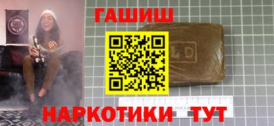 метадон Мариинск