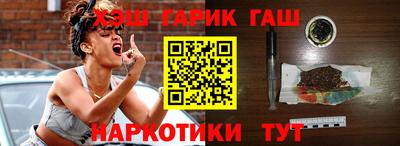 кокаин премиум Ливны