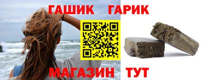метадон Мариинск