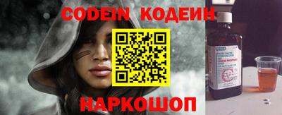 марки lsd Малоярославец