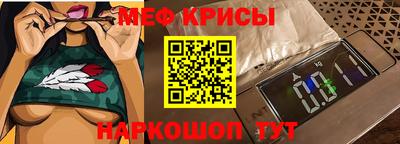 Альфа ПВП Ликино-Дулёво