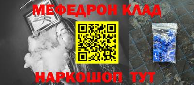 Альфа ПВП Ликино-Дулёво