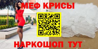 марки lsd Малоярославец